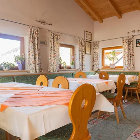 Frühstückspension Haus Thaler Wildschoenau 3*